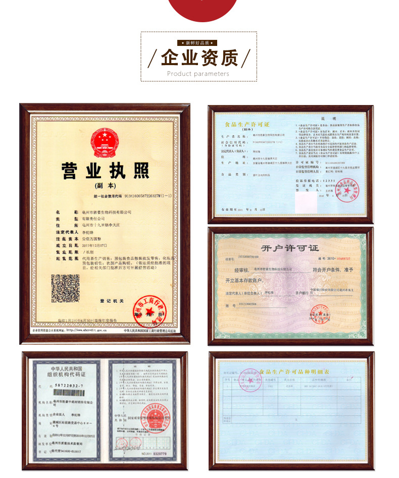 金銀花_13.jpg