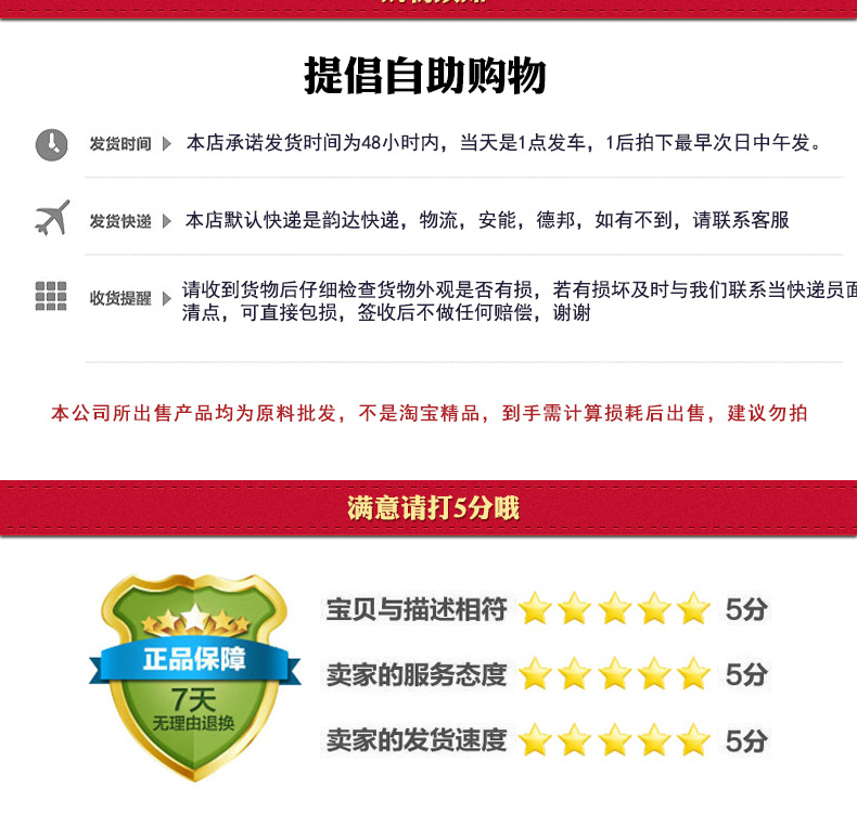 金銀花_18.jpg