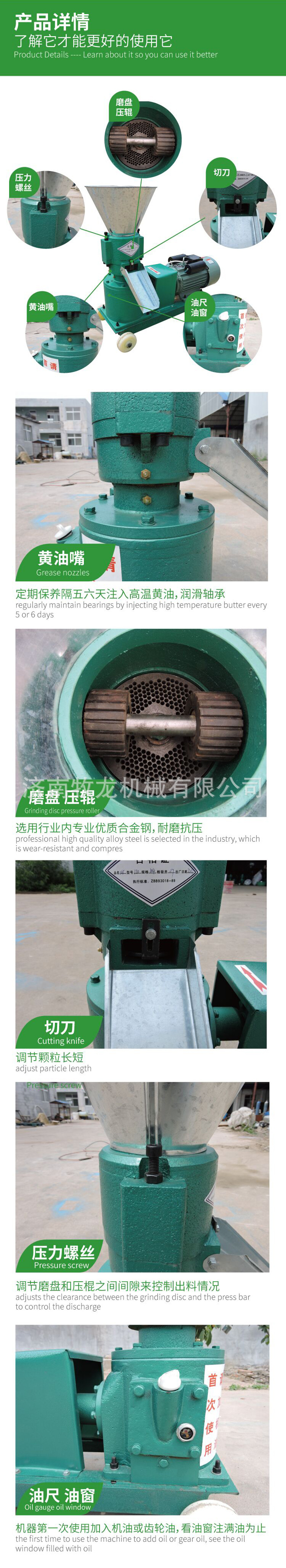 120150詳情圖7.jpg