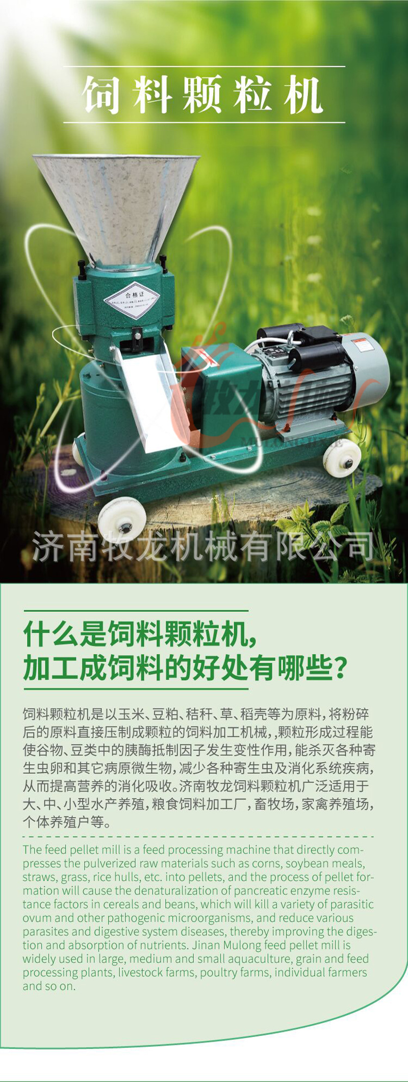 120150詳情圖1.jpg