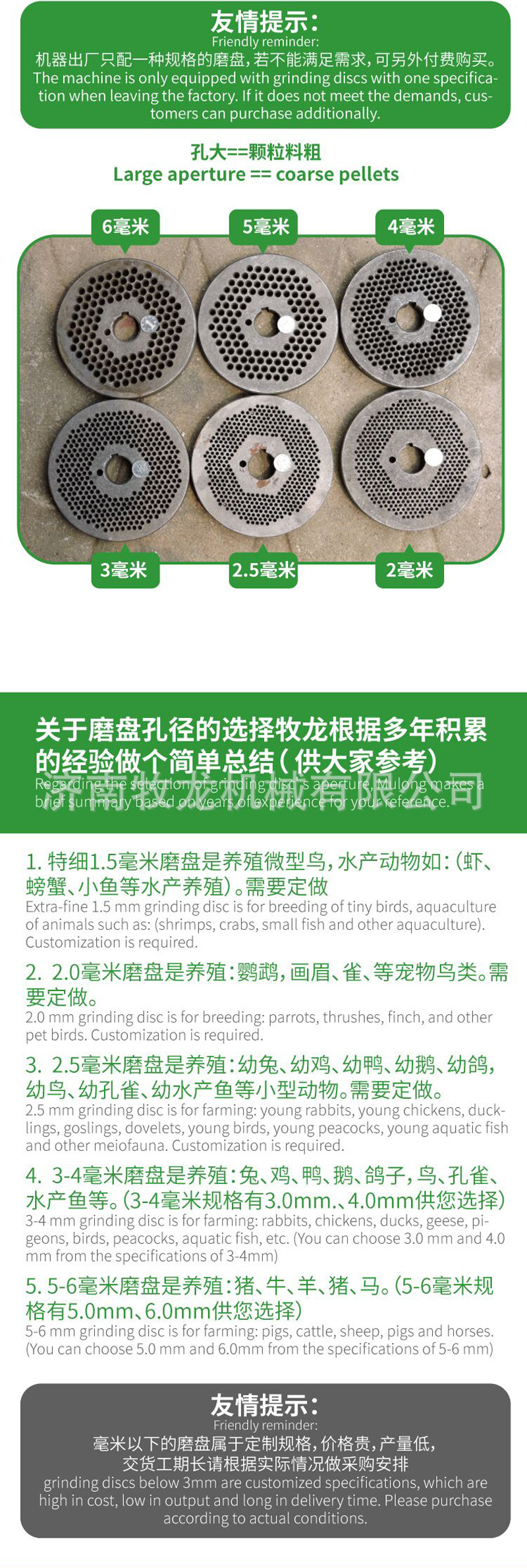 120150詳情圖5.jpg