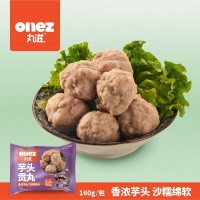 丸滋 芋頭貢丸 芋頭丸子 160g