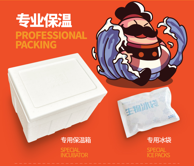 草蝦丸500g-10.jpg