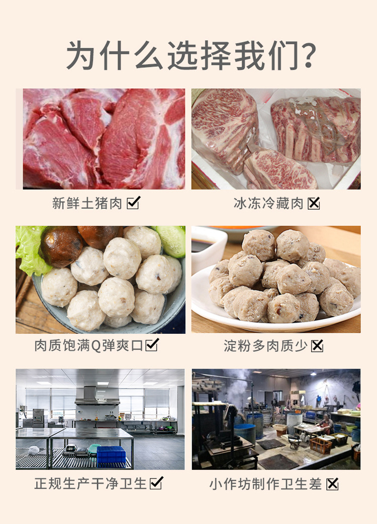 詳情_06.jpg