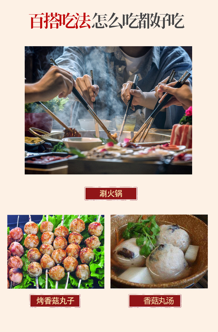 詳情_07.jpg