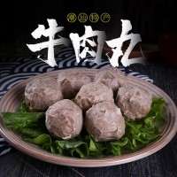 老巷頭代加工正宗潮汕特產(chǎn)小吃手工牛肉丸火鍋燒烤冷凍食材500g