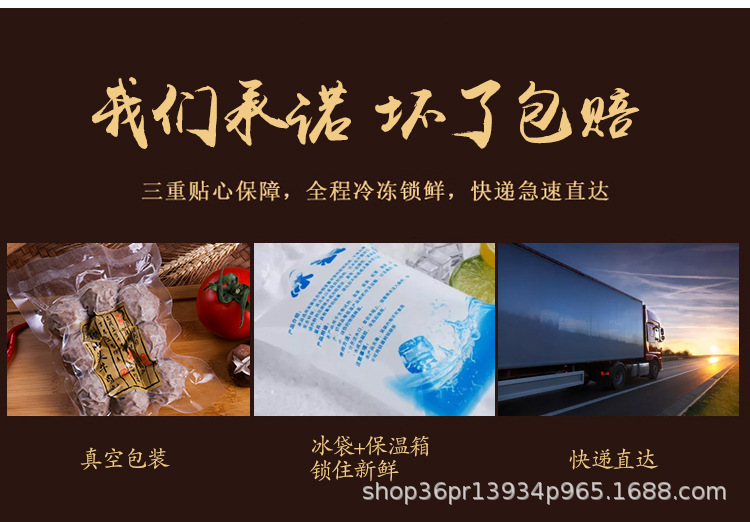 詳情_09.jpg