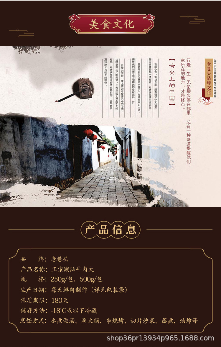詳情_03.jpg