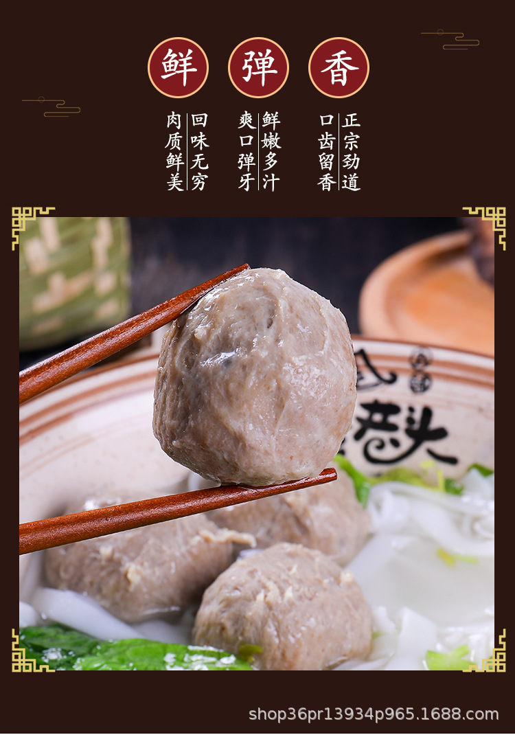 詳情_02.jpg
