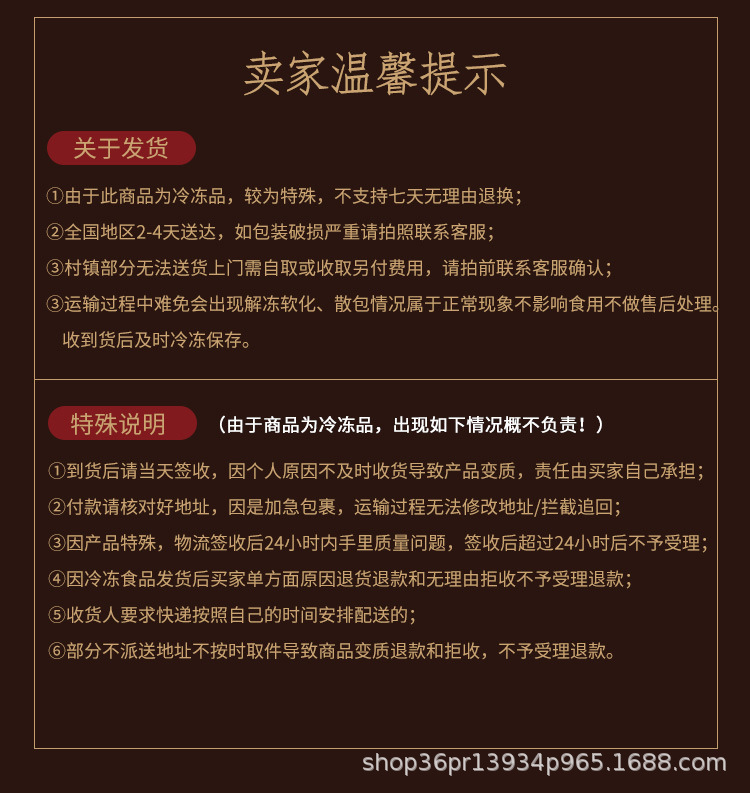 詳情11.jpg