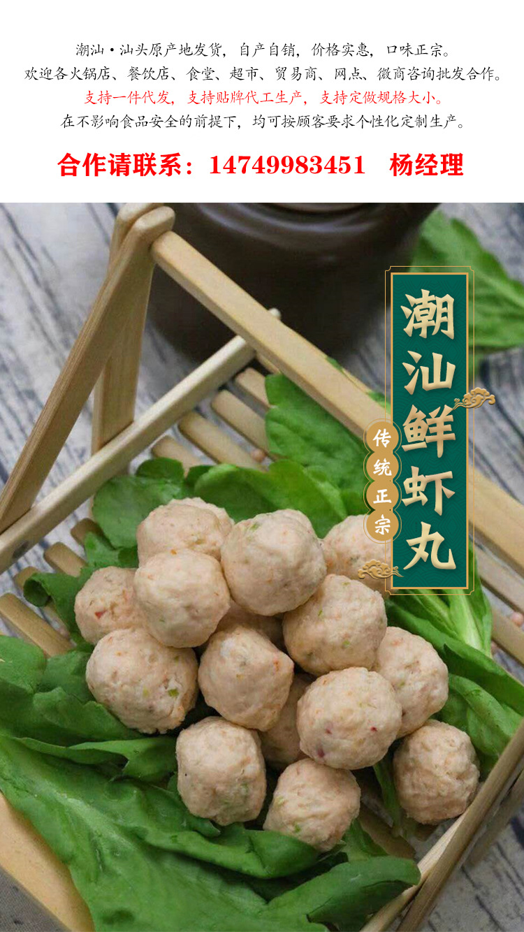 微信圖片_20210312190757
