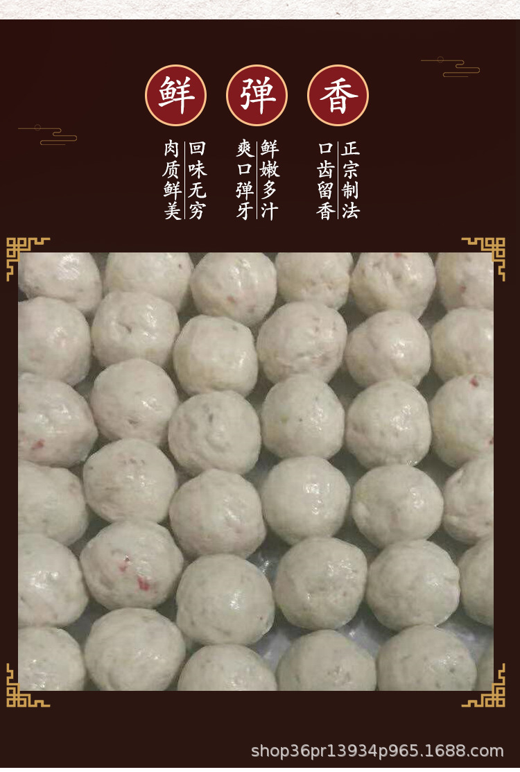 詳情_11.jpg
