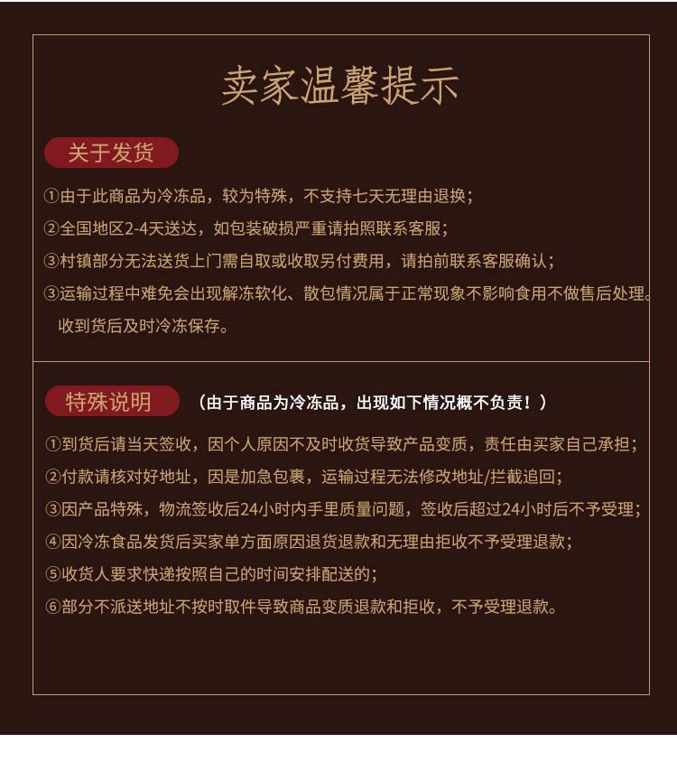 詳情_14.jpg