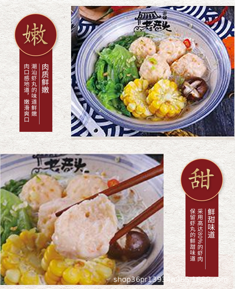 詳情_09.jpg