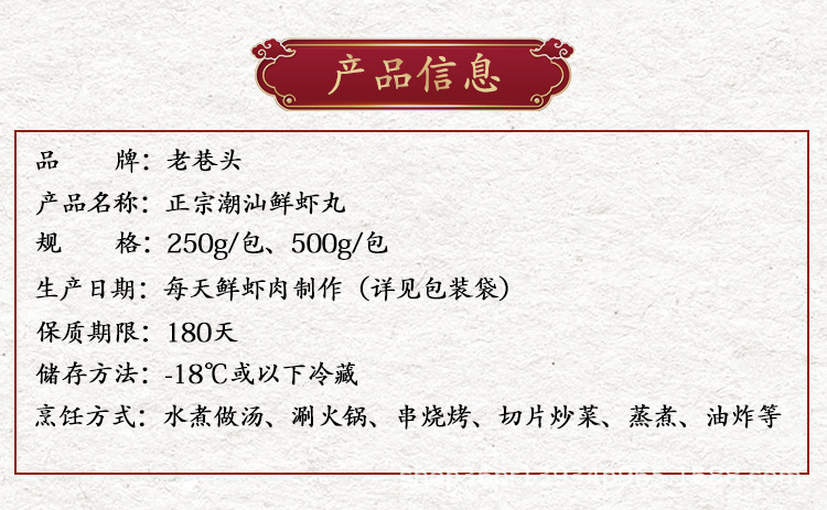 詳情_02.jpg