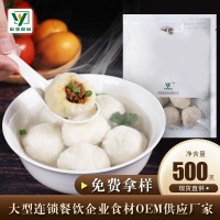 廠家直供蔚源鰻魚丸500g福州特產(chǎn)火鍋關(guān)東煮速凍魚丸獨立包裝
