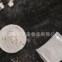 20g小袋純藕粉 散裝稱(chēng)重 廠(chǎng)家銷(xiāo)售批發(fā) 代餐粉