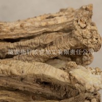 廠家直售 甘肅紋黨參泡酒料滋補(bǔ)保健品黨參