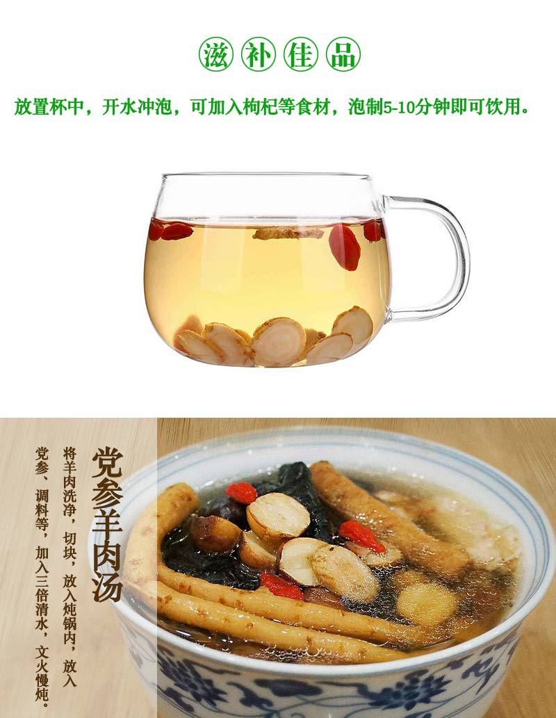 詳情文件_06