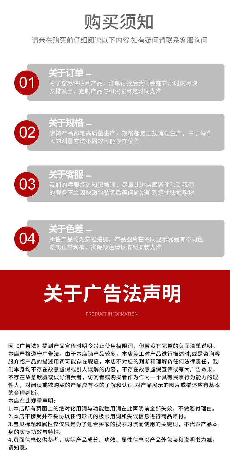 健康棗業(yè)_08.jpg