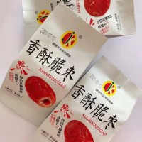 工廠批發(fā)若羌灰棗香酥脆棗散裝嘎嘣脆休閑零食香酥脆棗