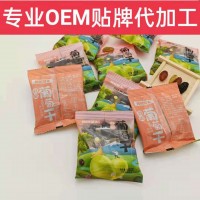 廠家直供 OEM代加工吐魯番黑加侖葡萄干 大顆粒黑美人葡萄干