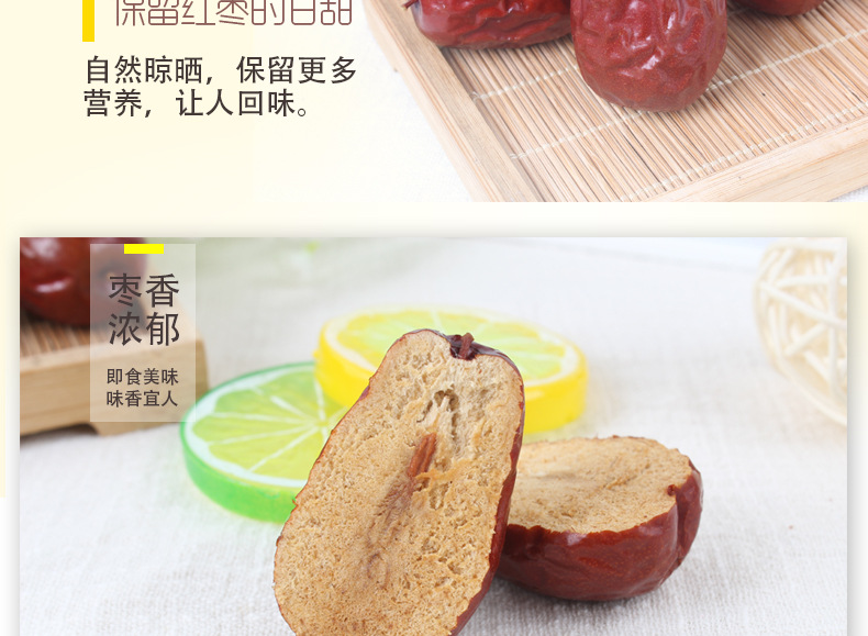 詳情頁_06.jpg