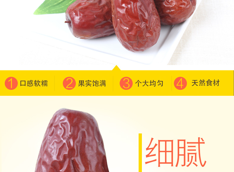 詳情頁_04.jpg