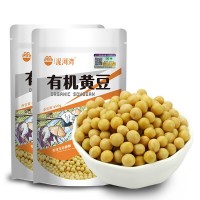 有機(jī)黃豆450g黃豆打豆?jié){生豆芽專(zhuān)用東北大豆農(nóng)家新黃豆五谷雜糧