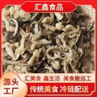 廠家大量批發(fā)純羊雜 可按客戶要求加工定制 歡迎訂購