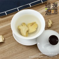 干姜片食用姜片散裝云南羅平小黃姜食用純姜片原始點內(nèi)熱源老姜片