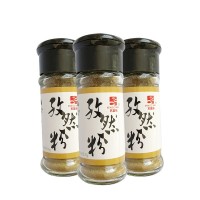 孜然粉燒烤調料孜然粉撒料撒粉 燒烤粉羊肉串商用家用小瓶裝35g