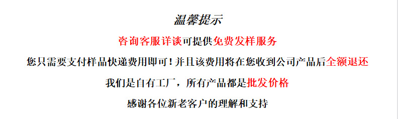 微信圖片_20211126101120