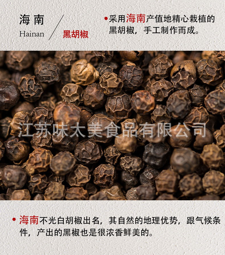 詳情 (6).jpg