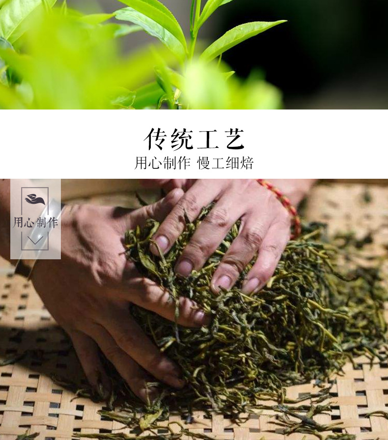 抽濕鴨屎香詳情-5_08.jpg
