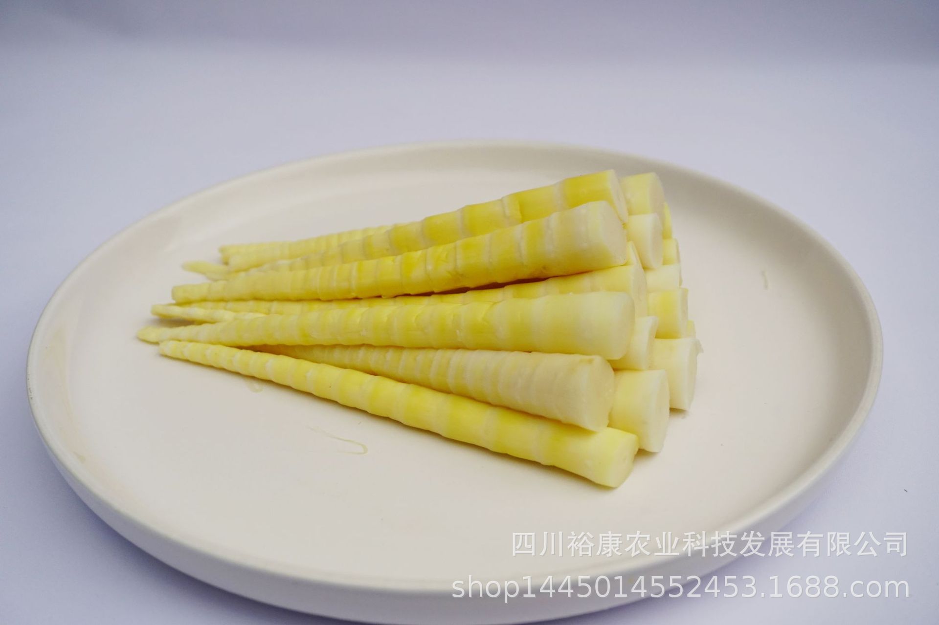 筍整.jpg