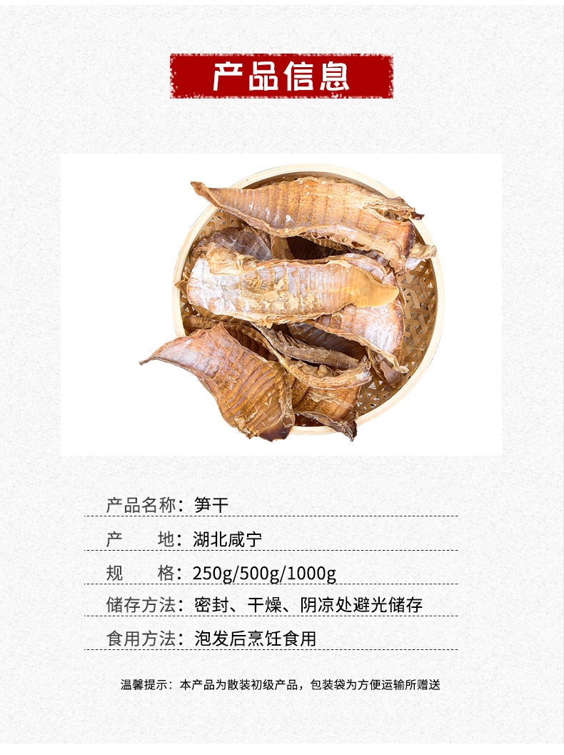 詳情_01.jpg