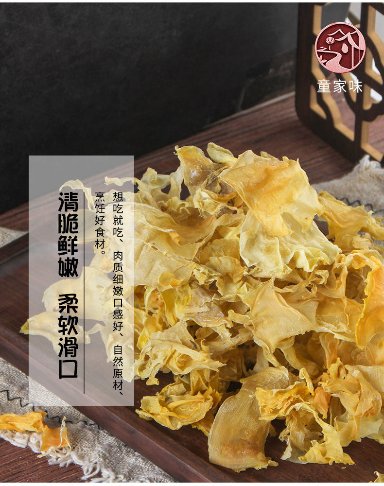 詳情_09.jpg