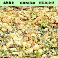 廠家全株玉米青貯飼料 乳酸菌發(fā)酵全株玉米飼料
