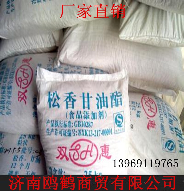 u=306541949,2153082111&fm=23&g