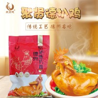 德州五香扒雞特產(chǎn)食品肉類(lèi)鹵味熟食零食真空脫骨聚賢德工廠定制