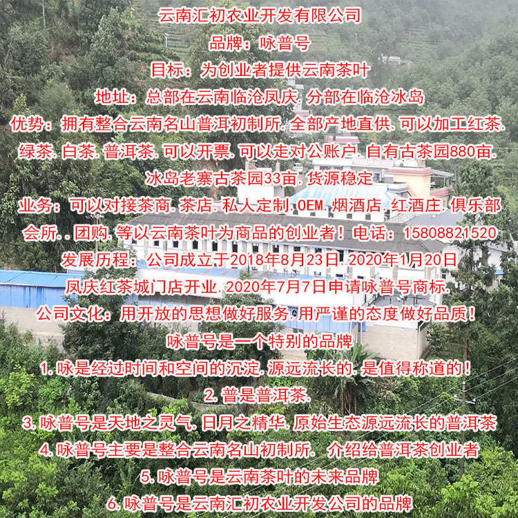 廠圖2