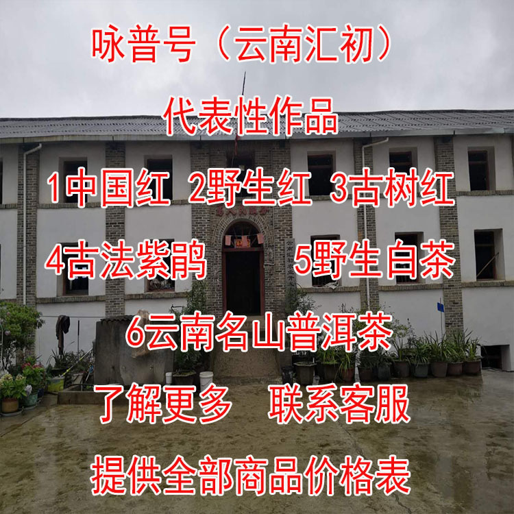廠圖1