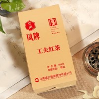 鳳牌紅茶工夫紅茶特級(jí)500克鳳慶滇紅鳳慶紅茶云南紅茶鳳牌滇紅茶
