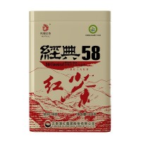 鳳牌紅茶經(jīng)典58茶葉云南鳳慶正宗滇紅茶特級(jí)方罐裝濃香型380g點(diǎn)茶