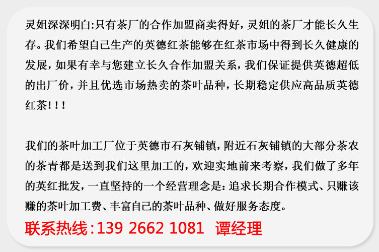 簡(jiǎn)介
