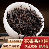 武夷山紅茶正山小種紅茶批發(fā)花香小種散裝茶葉正山小種廠家 批發(fā)