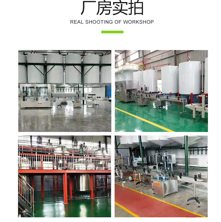 詳情-礦源黃腐酸鉀詳情02_08