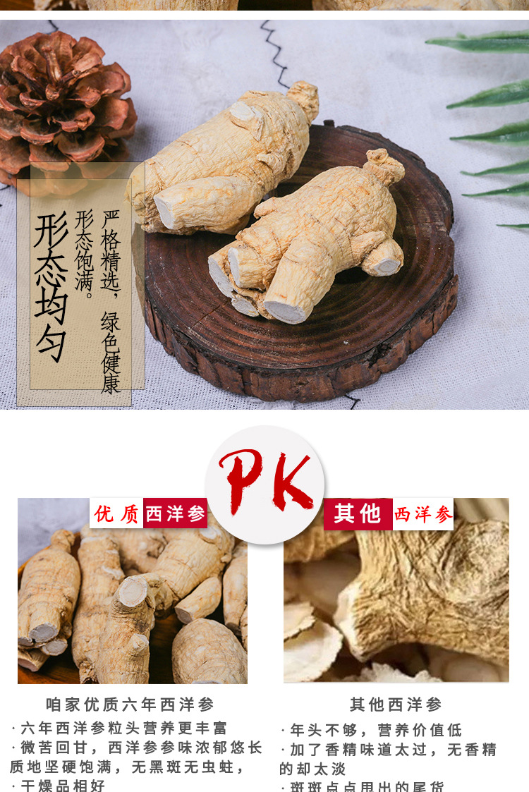 未標(biāo)題-4_06