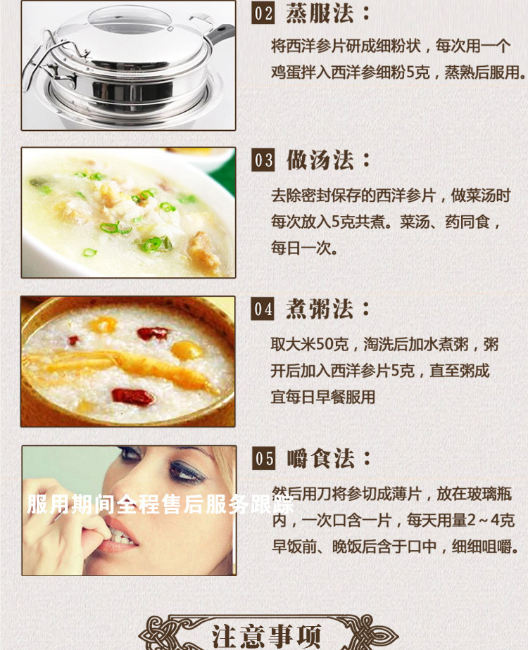 未標(biāo)題-4_14